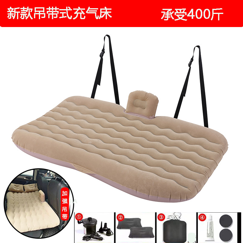 车载充气床汽车后排睡觉神u器床车内自动快速充气床儿童宝宝床垫
