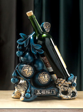 中式红酒架摆件架子o家用葡萄酒架葫芦装饰摆设创意饰品开业送礼