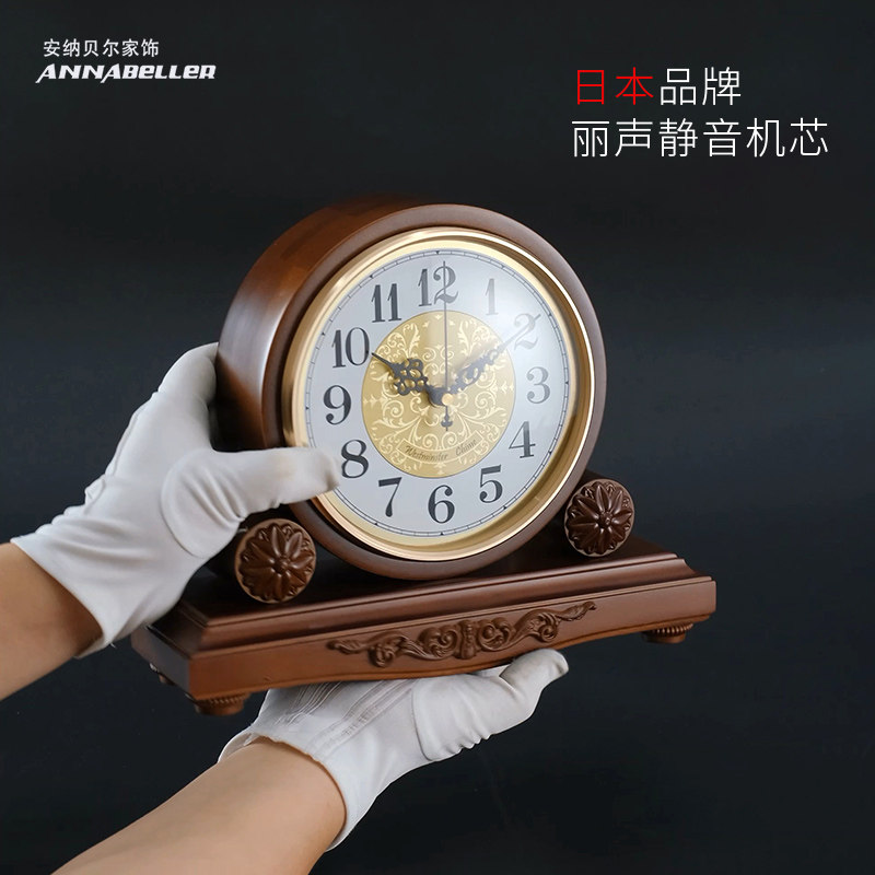实木欧式钟表座钟客厅复古报w时台式坐钟美式时钟创意家用台钟摆,家居饰品,座钟,淘宝优惠券,粉丝福利购,淘宝优惠卷