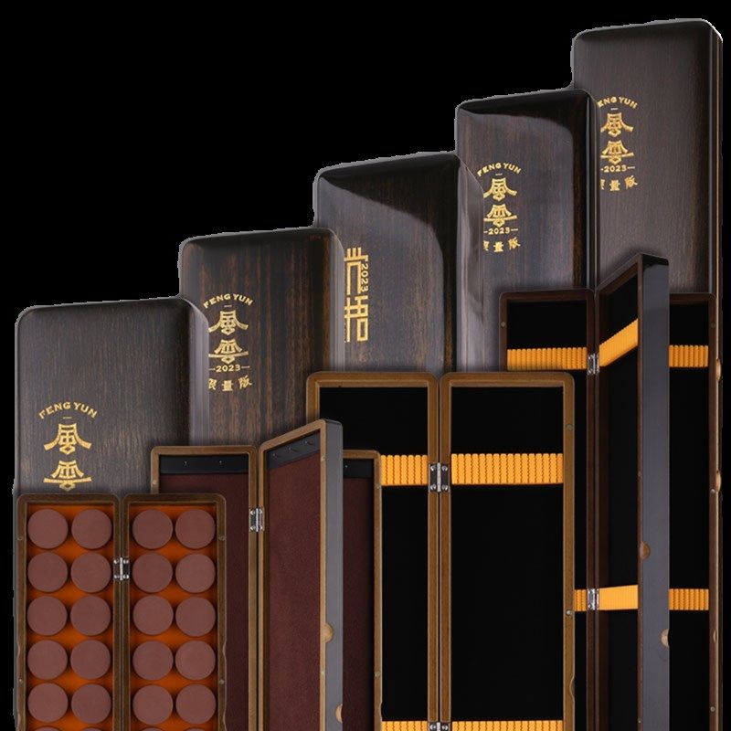 东莞船长漂盒大漆拉丝黑高级木质单层双层硅胶座主线盒.子线盒顺