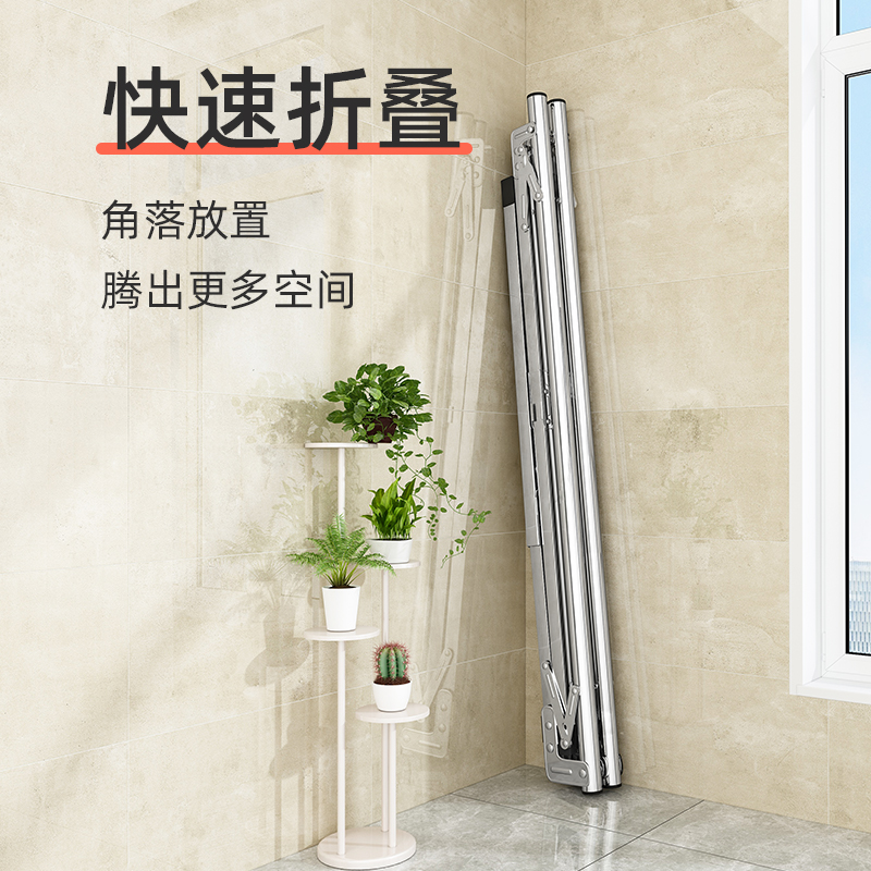 晾衣架落地卧室内家用阳台伸x缩式不锈钢折叠晾衣杆室外晒被子神