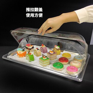 卤菜熟食展示盘i带盖长方形不锈钢水果凉菜盘透明翻盖试吃盒子商