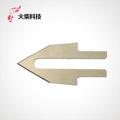 火柴弧形电热刀片布料热切割刀片热L切割缆绳刀片皮革刀片