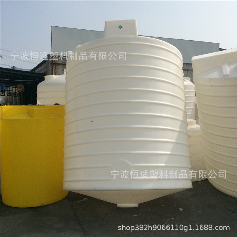 PE锥底加药箱1-5吨塑料搅拌桶带电机5立方耐酸碱搅拌罐加厚搅拌罐