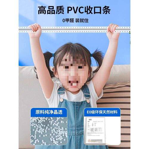 几字型条天花石膏板吊顶工艺槽型收口条凹槽装饰塑料角条型材