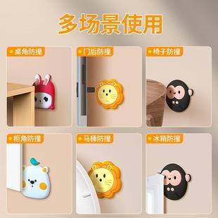 门把手防撞垫卡通门阻门碰保护墙面卫生间房门手柄缓冲静音门挡器