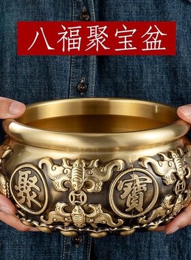 纯铜聚宝盆客厅玄关工艺品黄铜米缸狮头聚宝盆铜缸招财摆件存钱罐