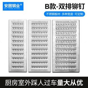 304不锈钢地沟盖板厨房排水沟明沟盖板格珊201雨水篦子下水道井盖