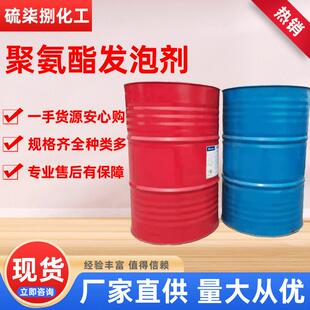 聚氨脂发泡胶双组份AB黑白料填缝剂冷库用发泡剂聚氨酯发泡剂