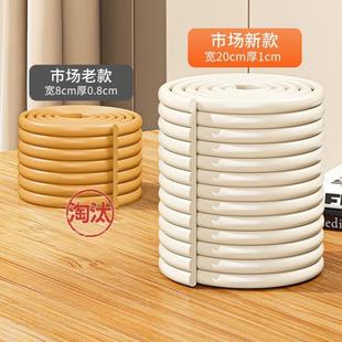 车库柱子墙角软包车门防撞条墙贴海绵包护角包边贴保护泡沫墙面垫