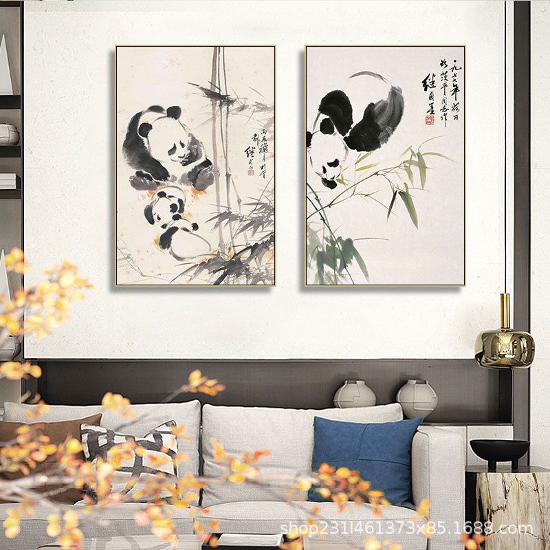 新中式水墨熊猫挂画黑白卡通动物竹子卧室客厅装饰画火锅店包间画图片