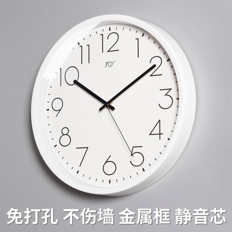 WYV简约壁挂钟客厅家用时尚静音白挂表挂墙时钟表电波装饰石英钟