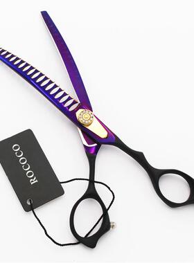 .寸电镀紫色黑色弹性漆手型宠物美容剪刀鱼骨剪弯剪牙剪打薄剪