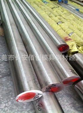 供应SUSS耐热不锈钢棒耐高温SUSS热轧黑皮棒S实心圆棒