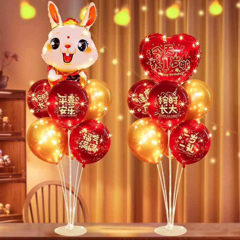 灵炅家兔宝宝周岁生日布置装饰女儿童生日气球桌飘甜品台派对氛围
