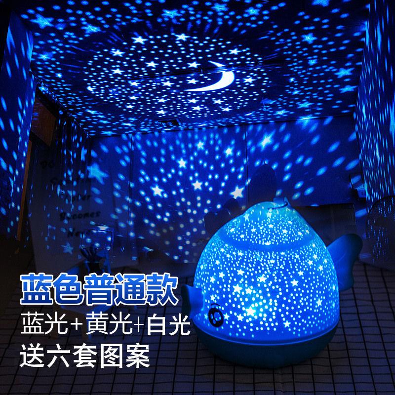 浪漫情人节照片遥控充电爱尚猪音乐星空投影灯安睡小夜灯恐龙投影