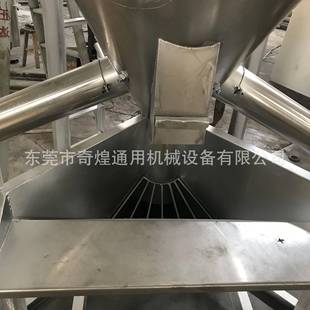 搅钢搅拌机合500公斤料 50料粒颗锈拌机立不饲5料混 1吨式 塑300kg