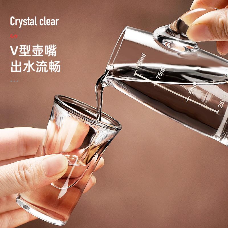 两用玻璃酒杯号白分ayao-bkb器小家酒盅用套装酒具酒饭店商小2一