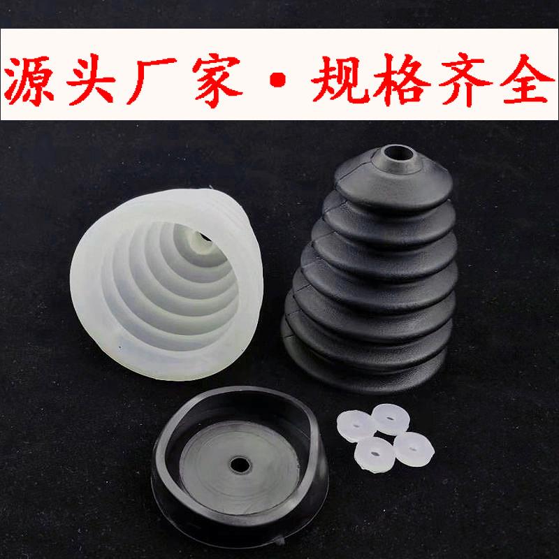 电锤罩尘防接碗套冲钻电尘防代具配件工集成吊549打击顶灰孔器二