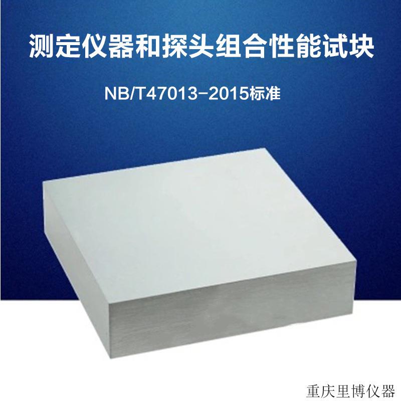寸测仪器和2探头组合性试0 块尺0能0定*11*5m测定仪器0m