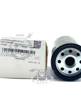 CFMOTO春风450SR机滤 原厂500SR675NK 650MT450CLC 700机油滤清器