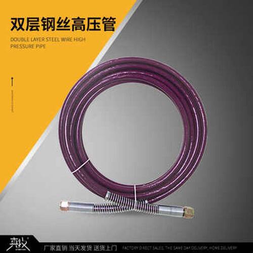 真牧防水高压注浆机水固化灌浆机器堵补漏尼龙高压管枪头配件大全