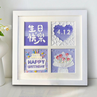 油画diy填充生日快乐蜡笔四宫格画框手工自制摆台油画棒diy画套装