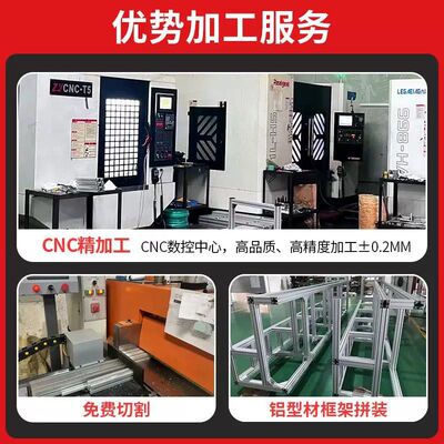 国标62x62工业铝型材6262流水线升降机升降桌伸缩套管铝合金加工