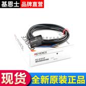 G41N G62P G42P 基恩士光电开关PZ G51N G61N G101N G102P传感器