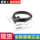 G41N G62P G42P 基恩士光电开关PZ G51N G61N G101N G102P传感器
