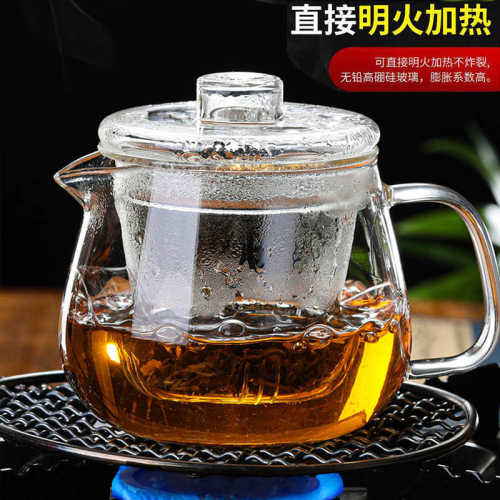 60度恒温茶水保温杯垫家用加厚耐热玻璃花茶壶小号透明水壶茶具套