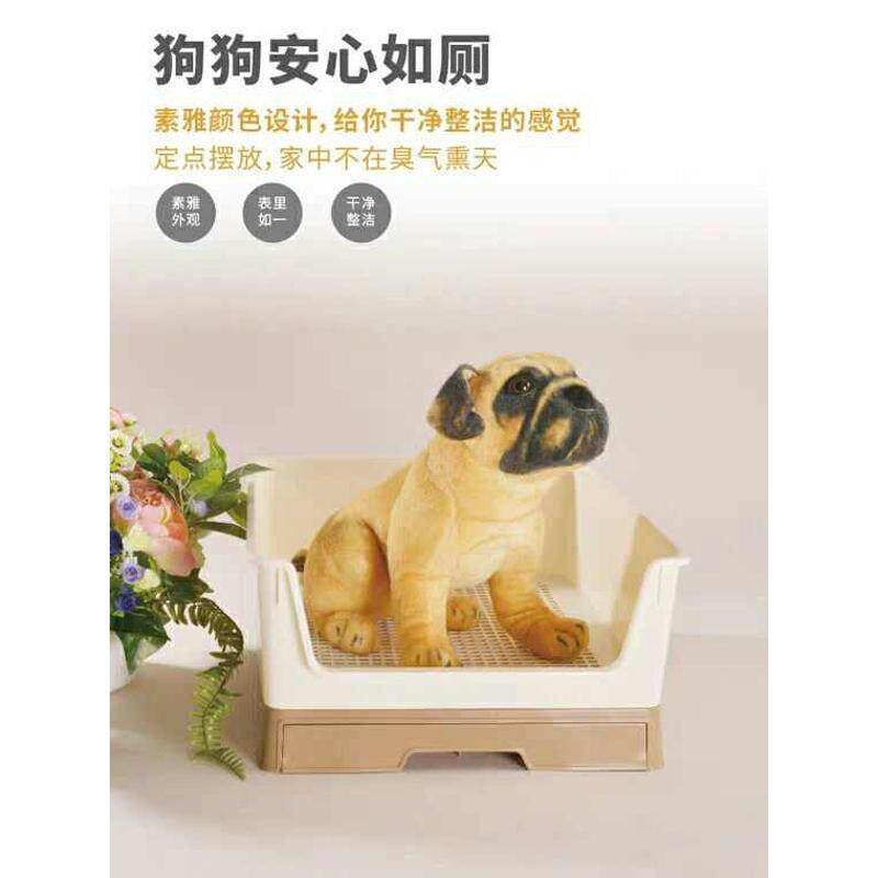 狗狗厕所狗厕所次所托盘防踩屎防溅抽屉式训练拉屎神器除臭大号