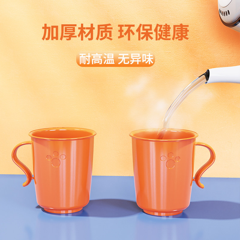 儿童刷牙杯壁挂式漱口杯子宝宝可爱小号牙缸挂墙家用置物架收纳盒