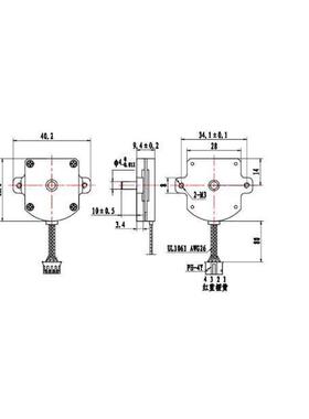 超薄步进电机NEMA11/28电机飞达马达贴片电机升级15mm厚圆轴/扁轴