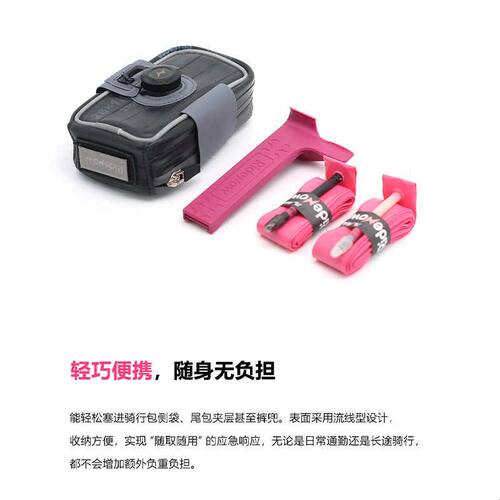 RideNow自行车撬胎棒公路车山地车挖胎棒拆换胎工具 轮胎扒胎神器