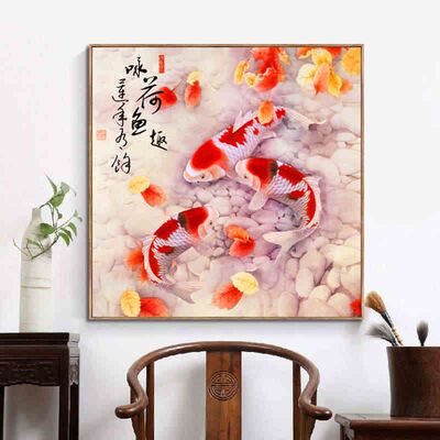 2024宣绒布钻石画满钻客厅年年有余5d贴砖石十字绣新款新中式餐厅