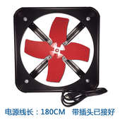 排气扇家用静音排风扇卫生间壁挂式 换气扇油烟强力抽风机厨房12寸