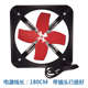 排气扇家用静音排风扇卫生间壁挂式 换气扇油烟强力抽风机厨房12寸