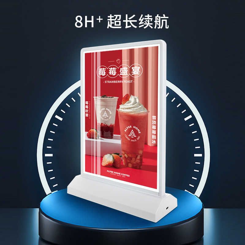 双面吧台灯箱可充电款led桌面A4灯牌插电发光菜单菜谱广告牌台签图片