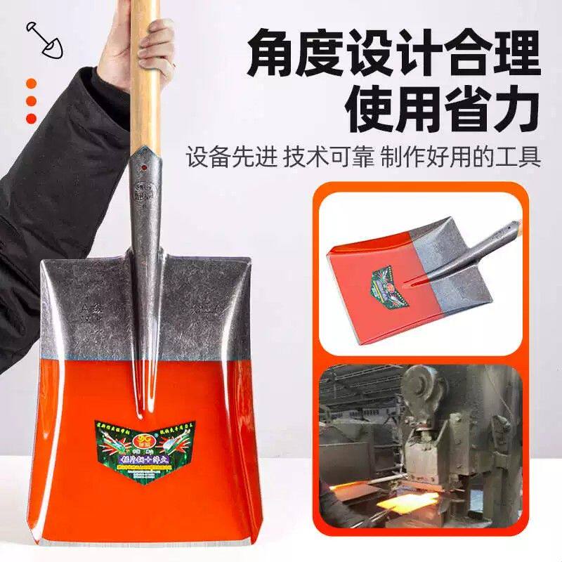 铁锹锰钢铲子户外大铁锨农用工具铁铲挖土松土家种菜全钢种菜神器