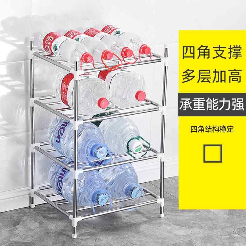 不锈钢落地式储物架多层收纳脸盆抹布架/厨房清洁收纳