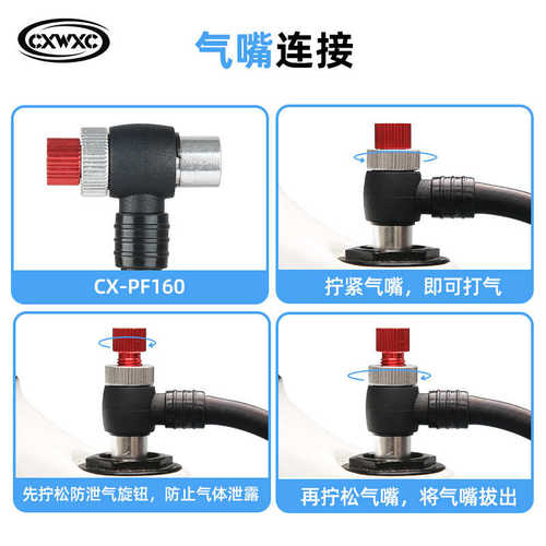 CXWXC山地自行车气压前叉高压打气筒气叉软尾避震后胆便携充气泵
