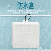 太阳能增氧泵鱼缸户外鱼池室内两用充氧机超静音迷你增氧气泵环保