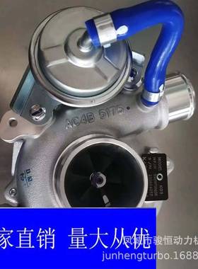 K0turbo150105-00450-970-020509880658509700511