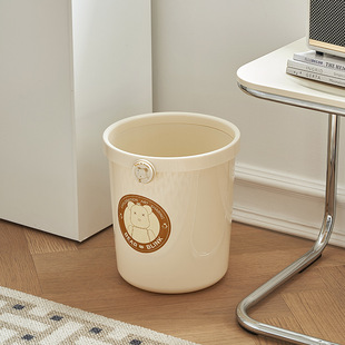 透明无盖垃圾篓 垃圾桶家用高颜值奶油风客厅卧室卫生间大号开口式