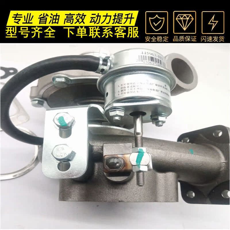 汽车涡轮增压器玉柴4110