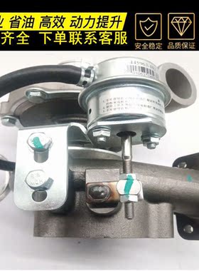 汽车涡轮增压器玉柴4110大柴4DF2 GT25 1118010-F005 728918-5002
