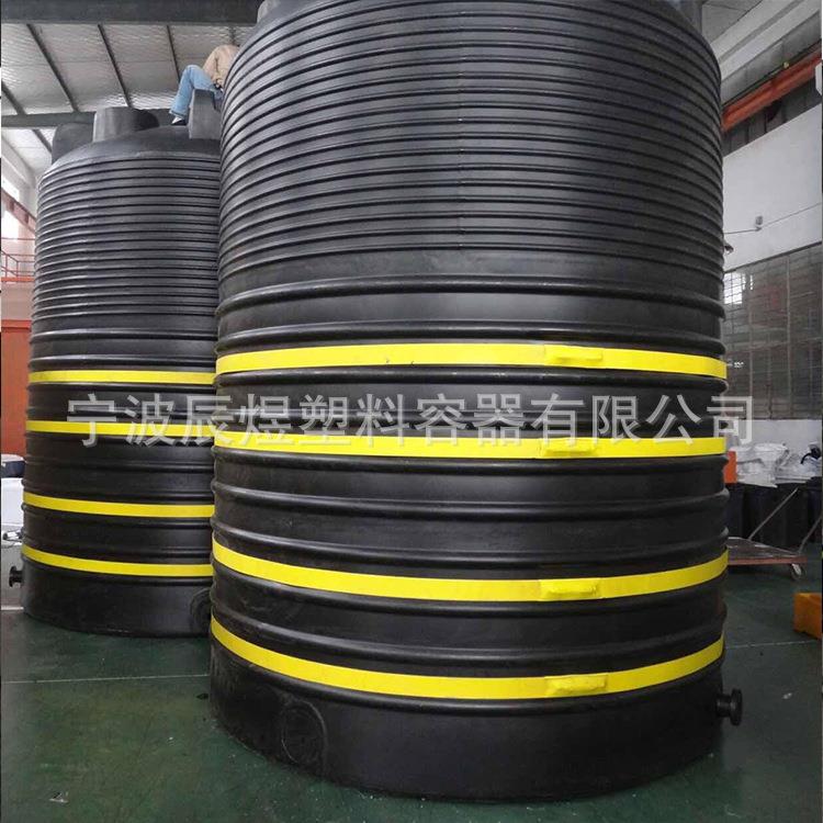 20吨塑料水箱10立方污水储存罐加厚耐腐蚀耐高温牛筋水桶PE储罐