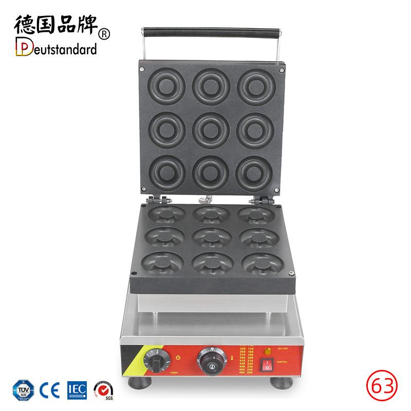 新款甜甜圈机器电热圆圆酥九格香酥机商用烤饼机可换模板NP-63