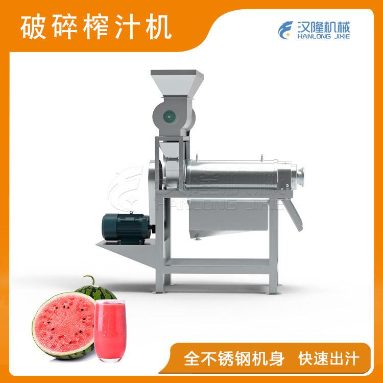 供应不锈钢工业果蔬苹果西瓜石榴梨生姜洋葱螺旋挤压破碎榨汁机